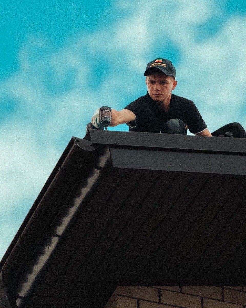 Roof work shown as an illustration.